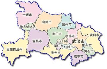 湖北之旅，探寻神秘美丽的土地与深厚文化底蕴的魅力之旅